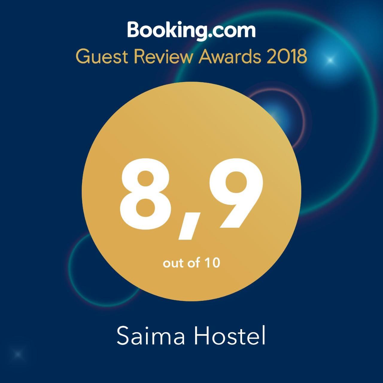 Saima Guest House Ош Экстерьер фото